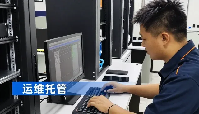 技术支持服务让家庭日常使用应用更加便捷